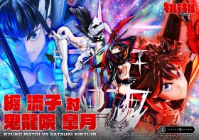 Ryuko Matoi vs Satsuki Kiryuin Bonus Version Kill la Kill 1/4 Statue by Prime 1 Studio