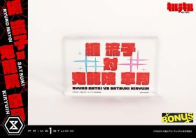 Ryuko Matoi vs Satsuki Kiryuin Bonus Version Kill la Kill 1/4 Statue by Prime 1 Studio