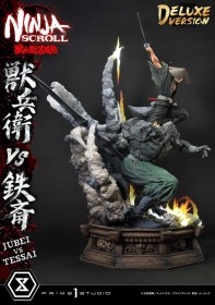 Jubei Versus Tessai Deluxe Version Ninja Scroll Ultimate Premium Masterline Series 1/4 Statue by Prime 1 Studio