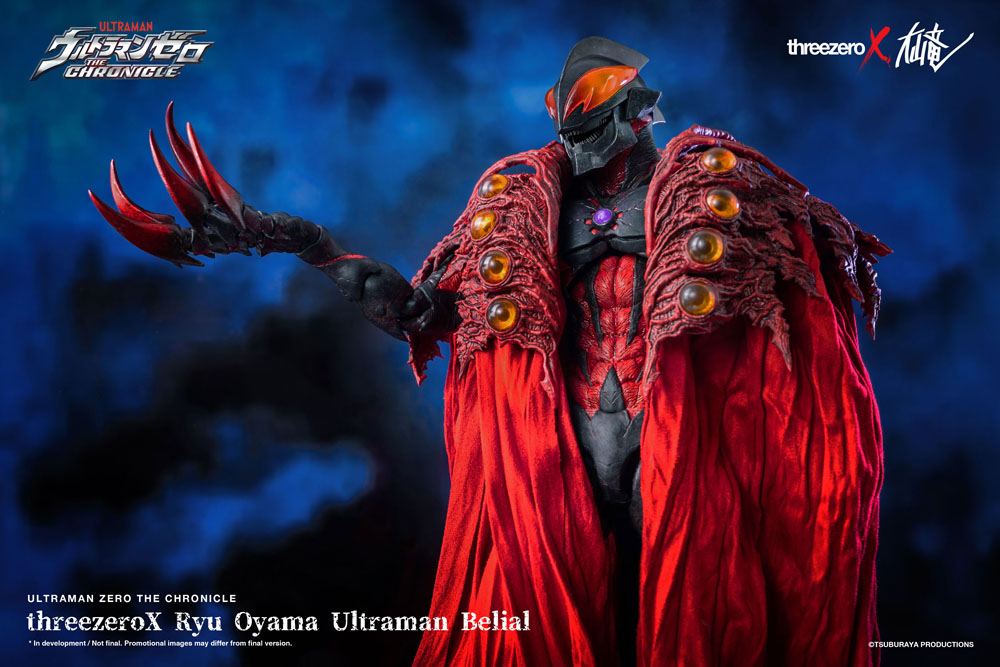 ultraman belial another genesis