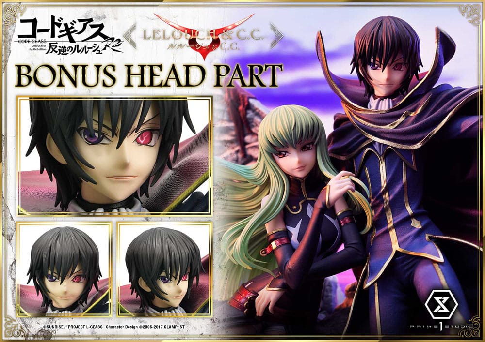 Anime Fans Bulgaria - Lelouch Lamperouge Anime: CODE GEASS