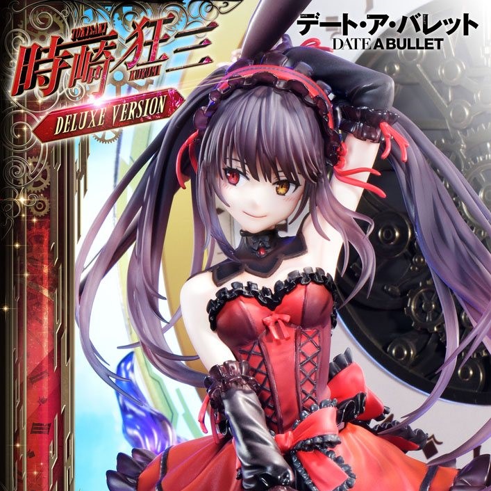 Kurumi Tokisaki Zafkiel Ver Date A Live Figure