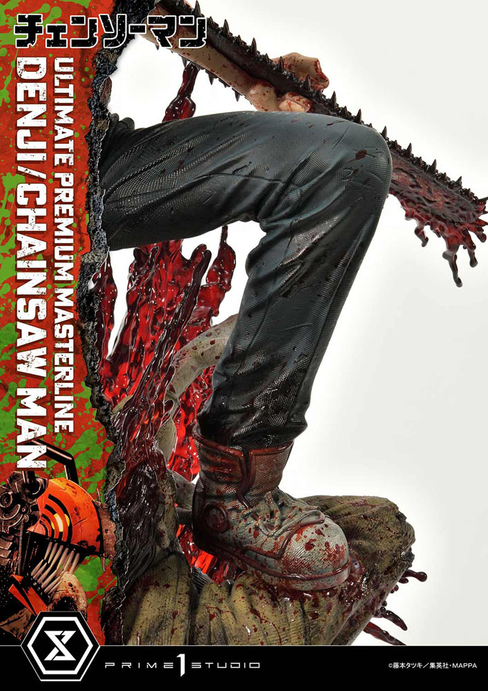 Chainsaw Man PVC Statue 1/4 Denji Deluxe Version 57 cm - Mondo