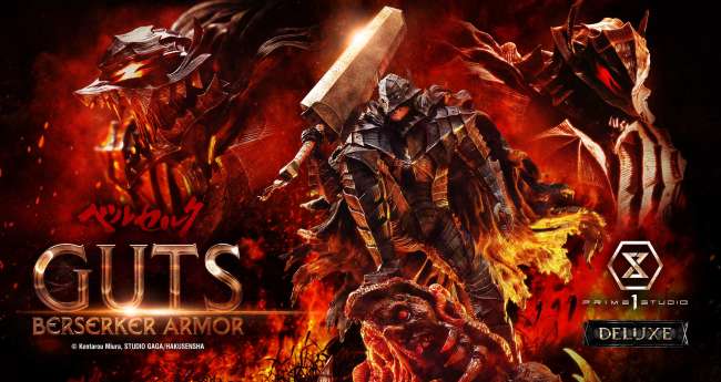 GUTS